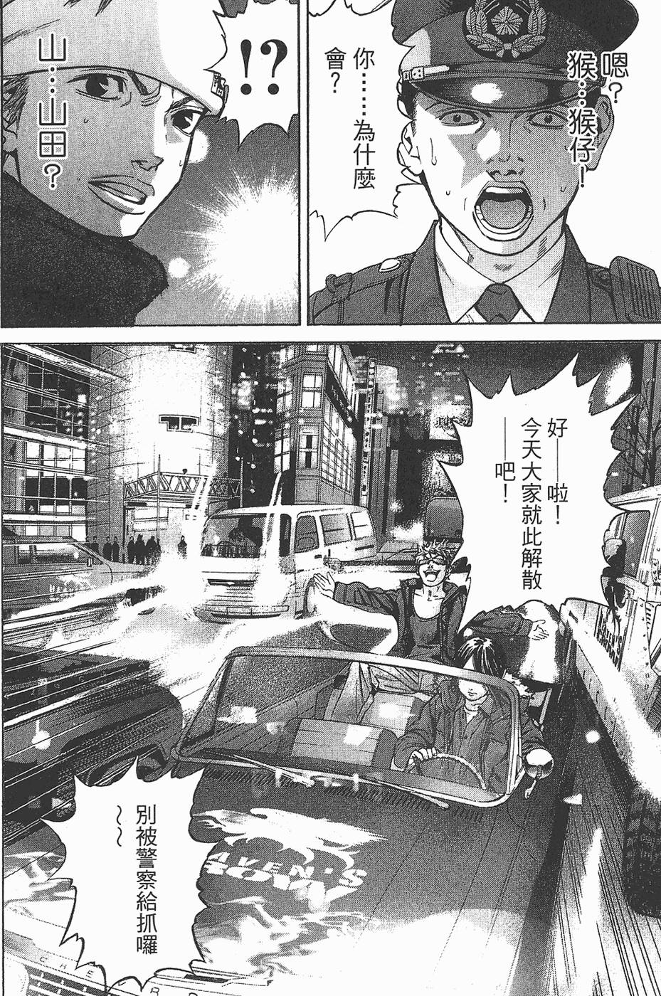 第156页