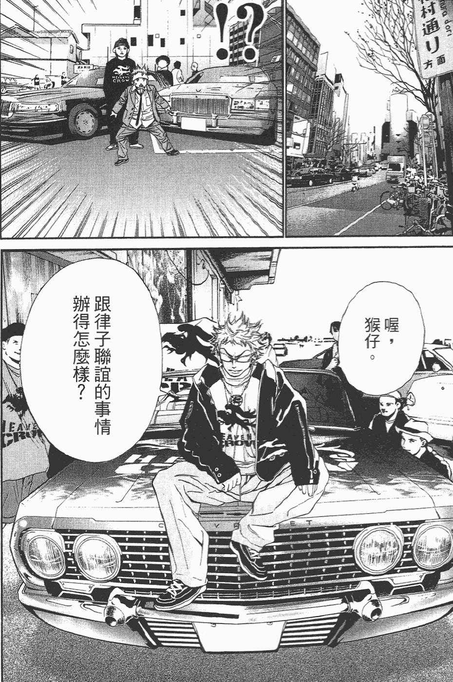 第182页
