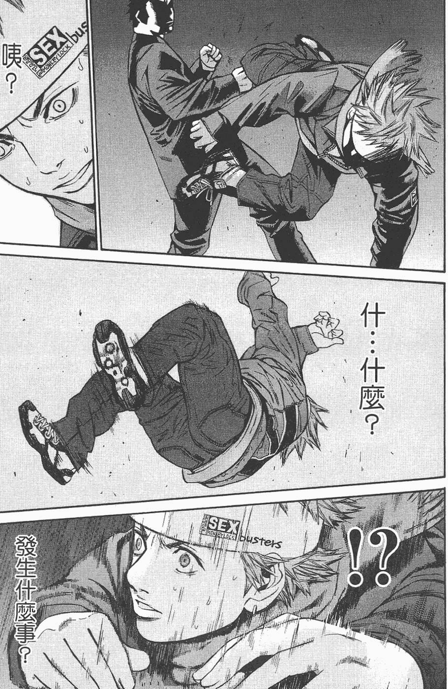 第74页