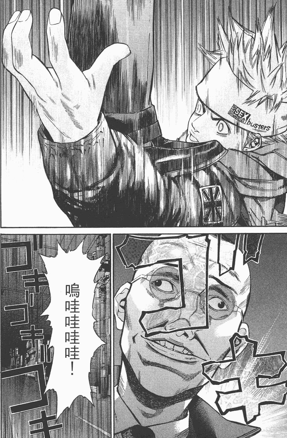 第79页