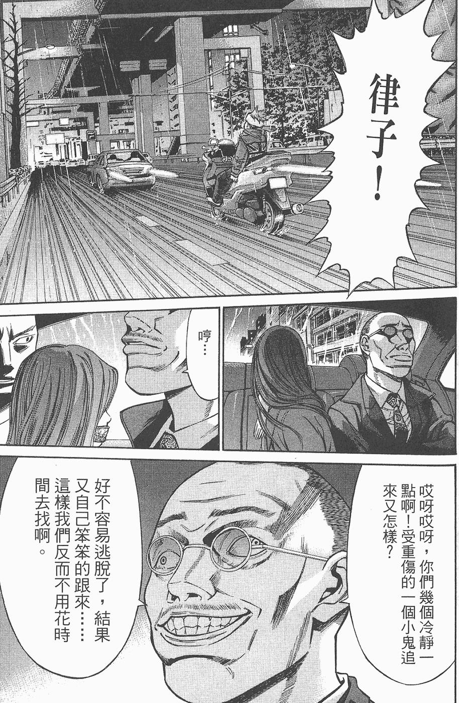 第124页