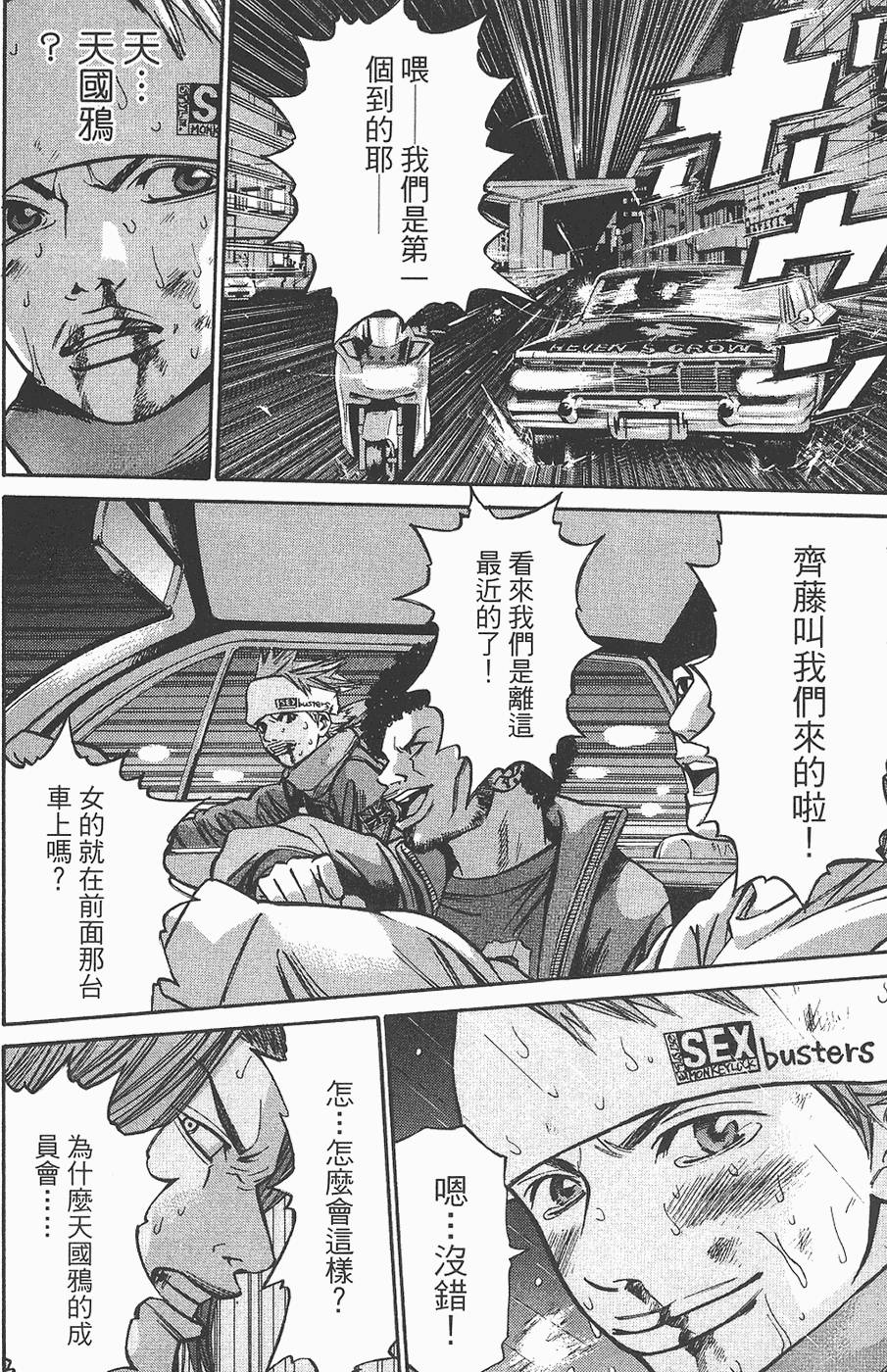 第127页