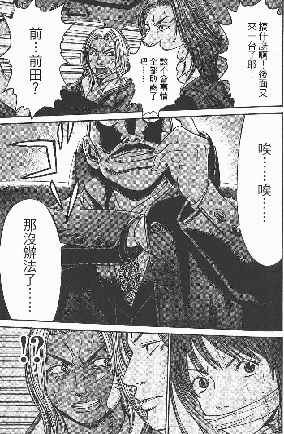 第128页