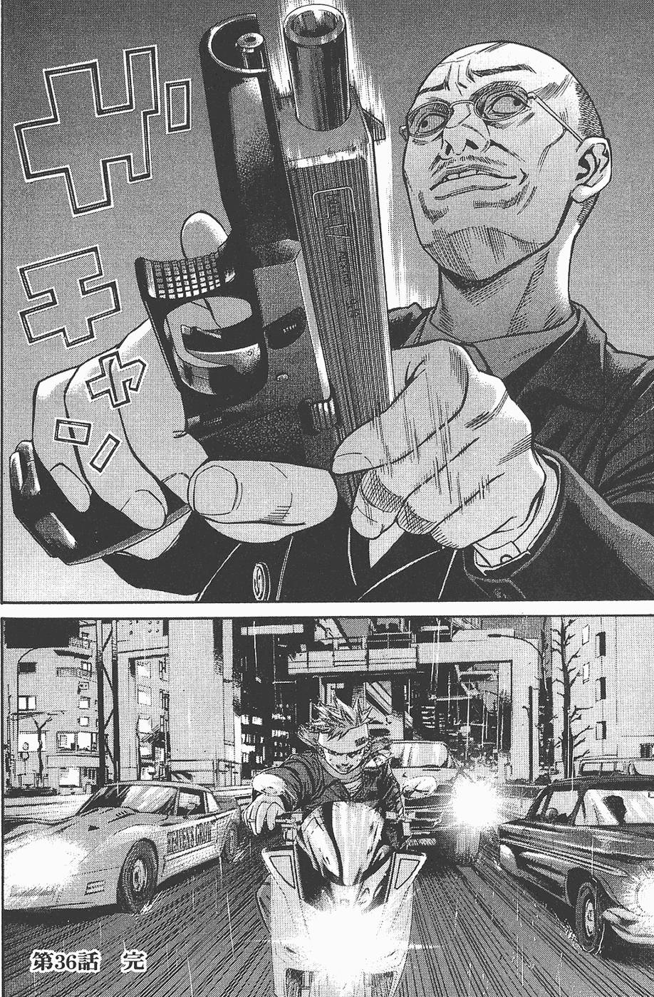 第129页