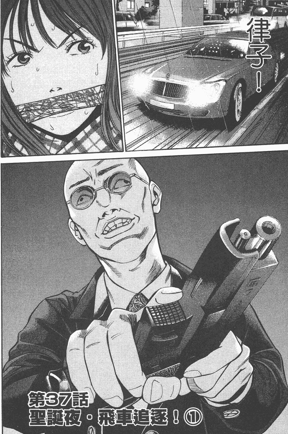 第131页