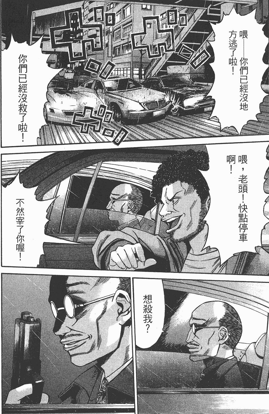 第135页