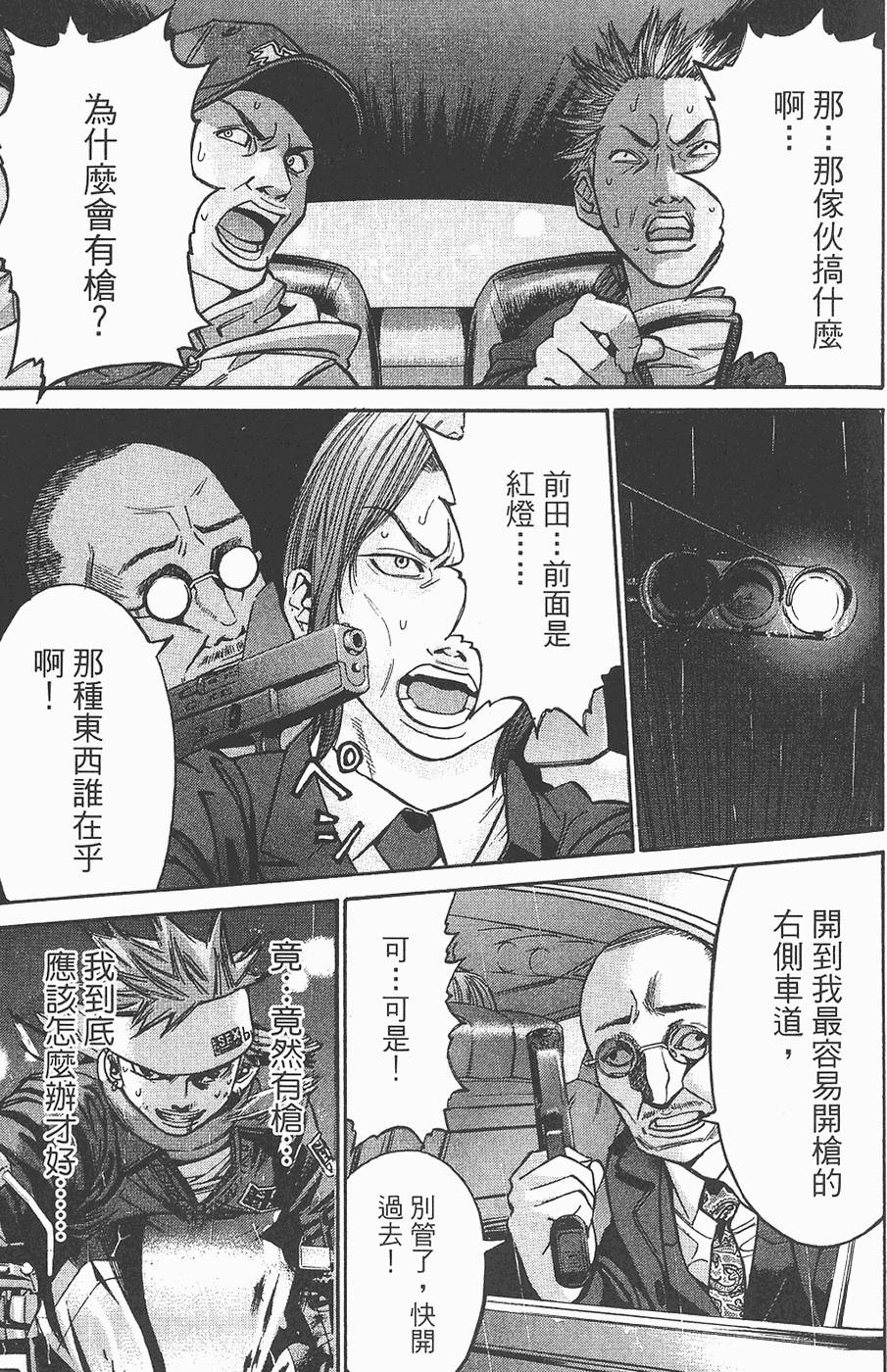 第140页