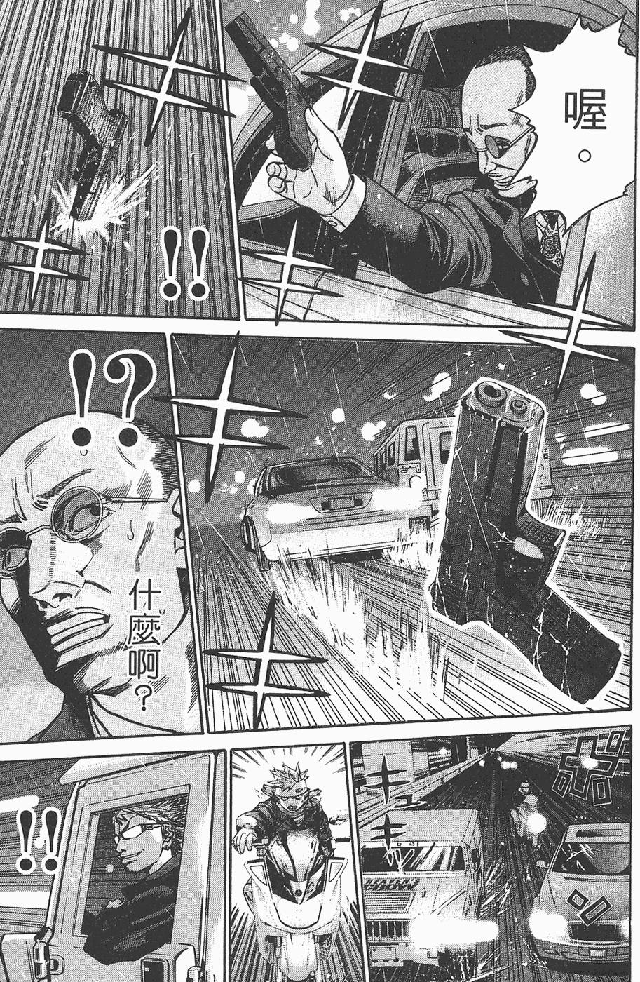 第144页