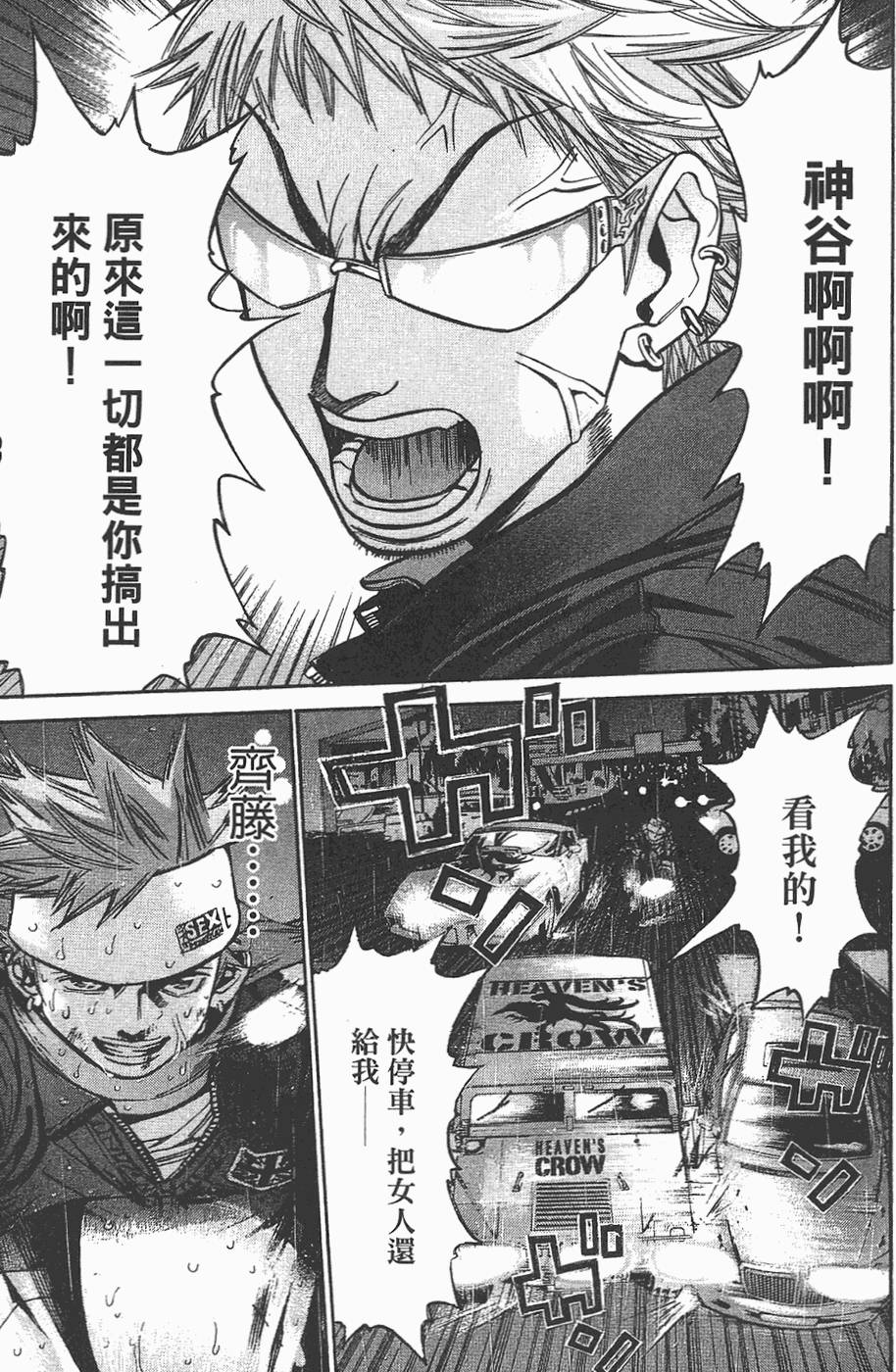 第148页