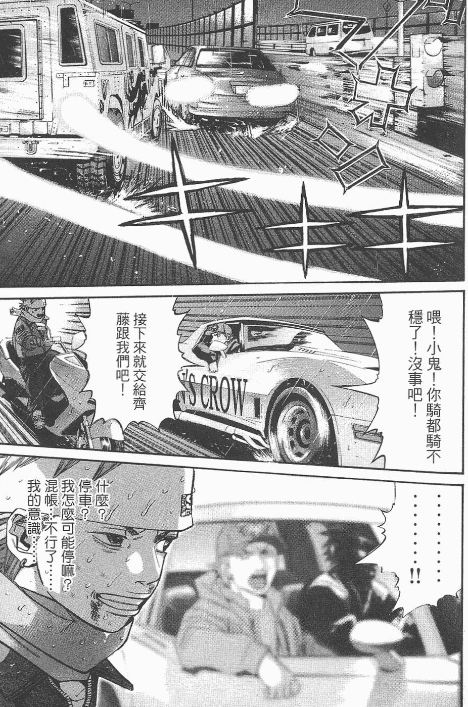 第150页