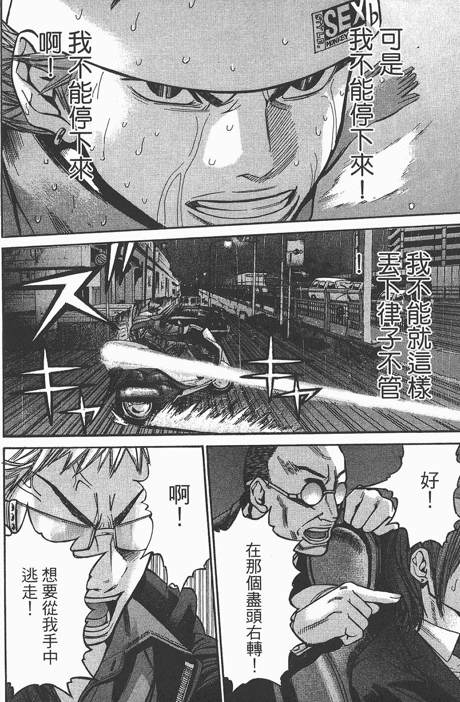 第151页