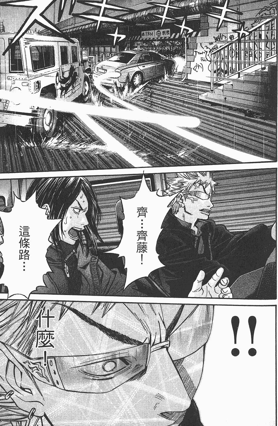 第152页