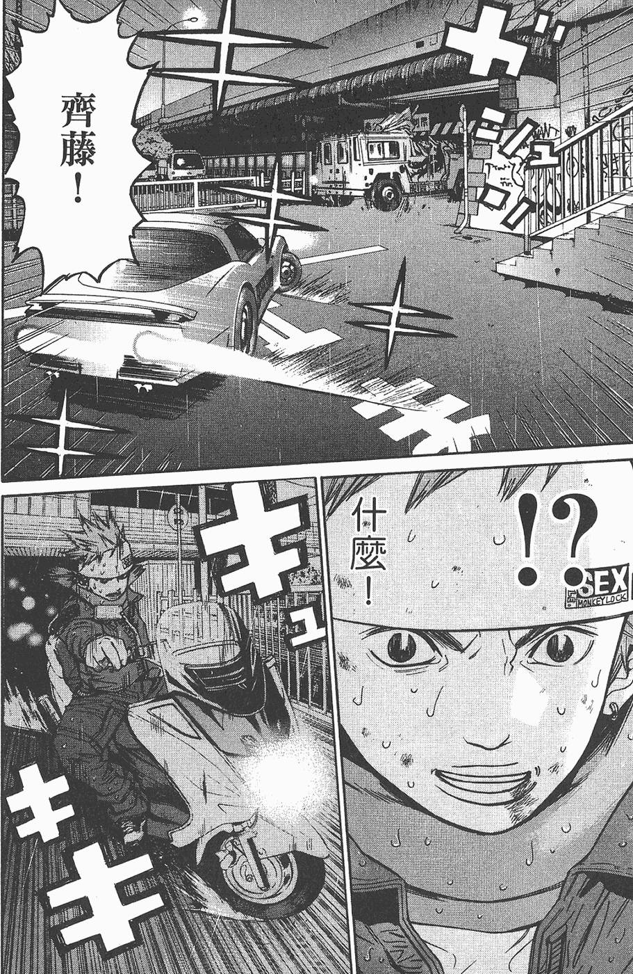 第155页