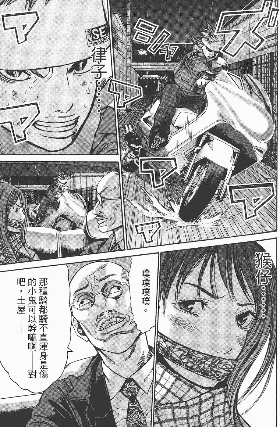 第158页