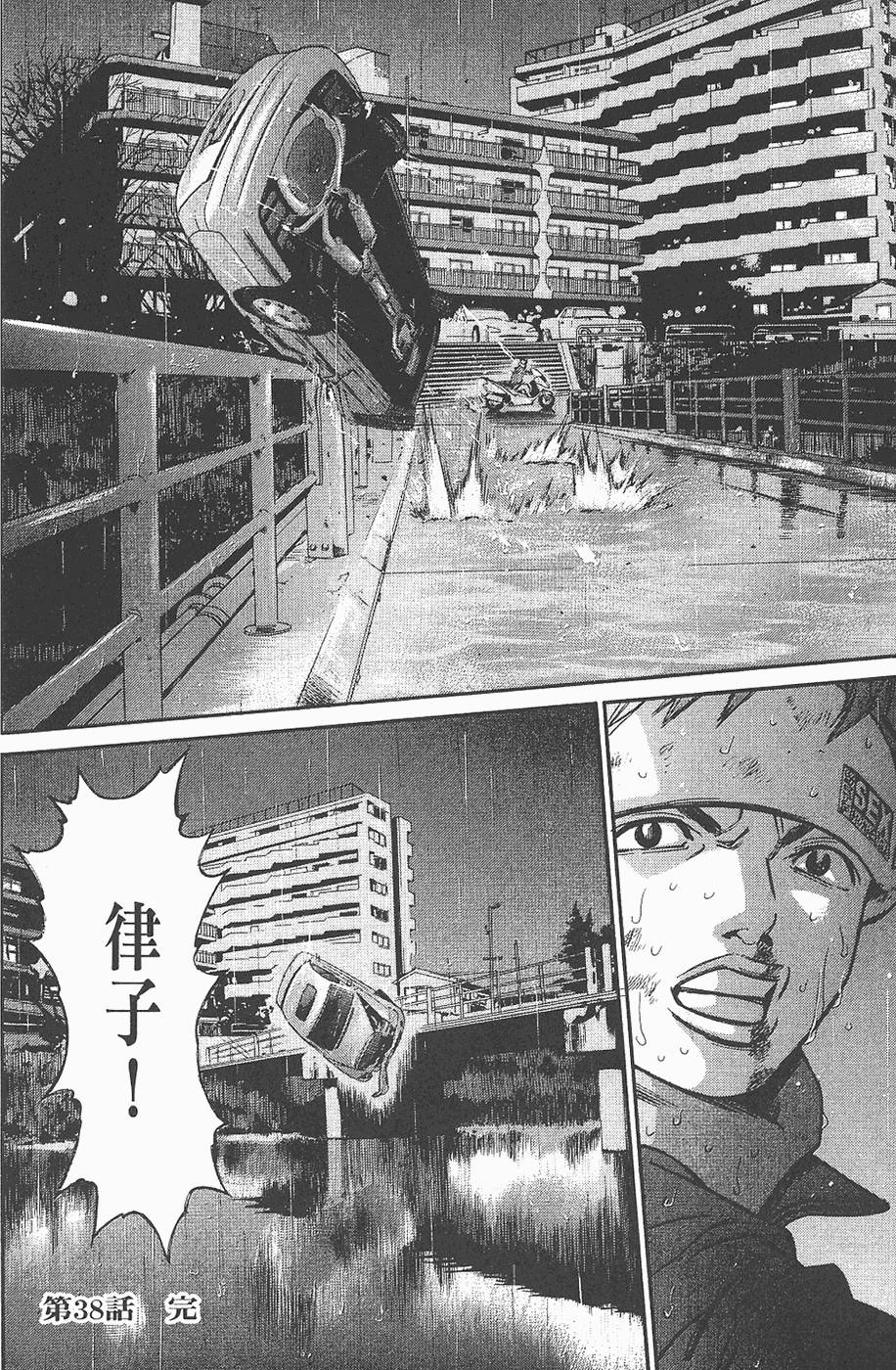 第163页