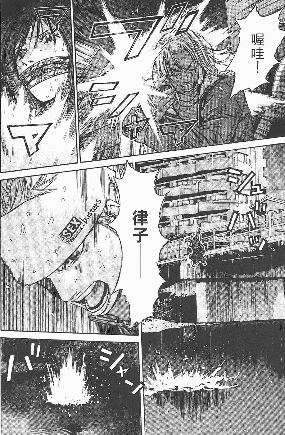 第165页