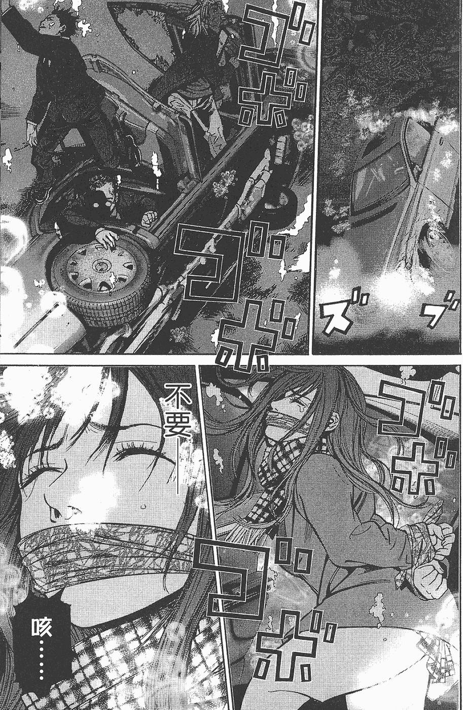 第166页