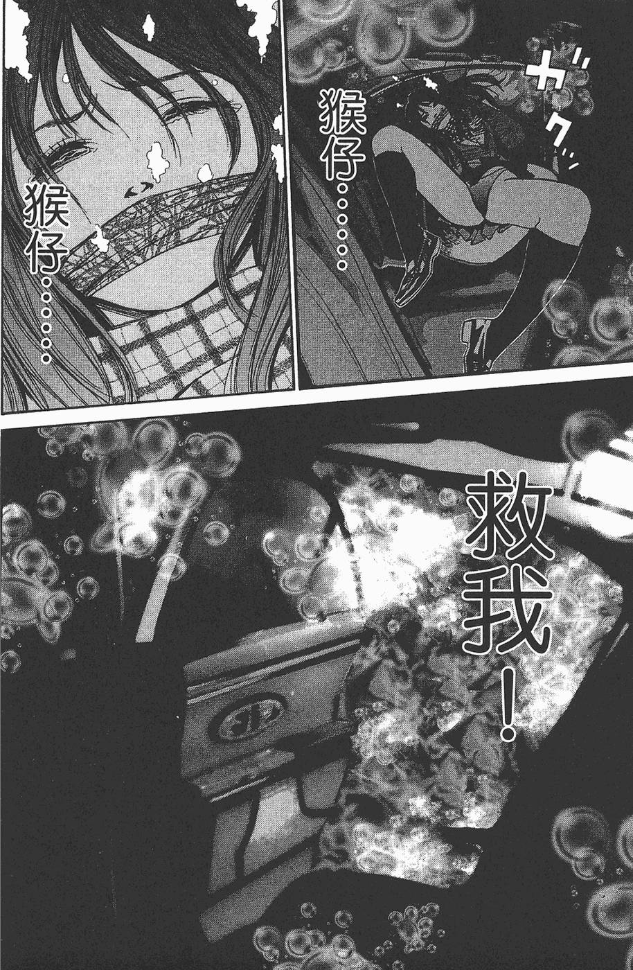 第167页