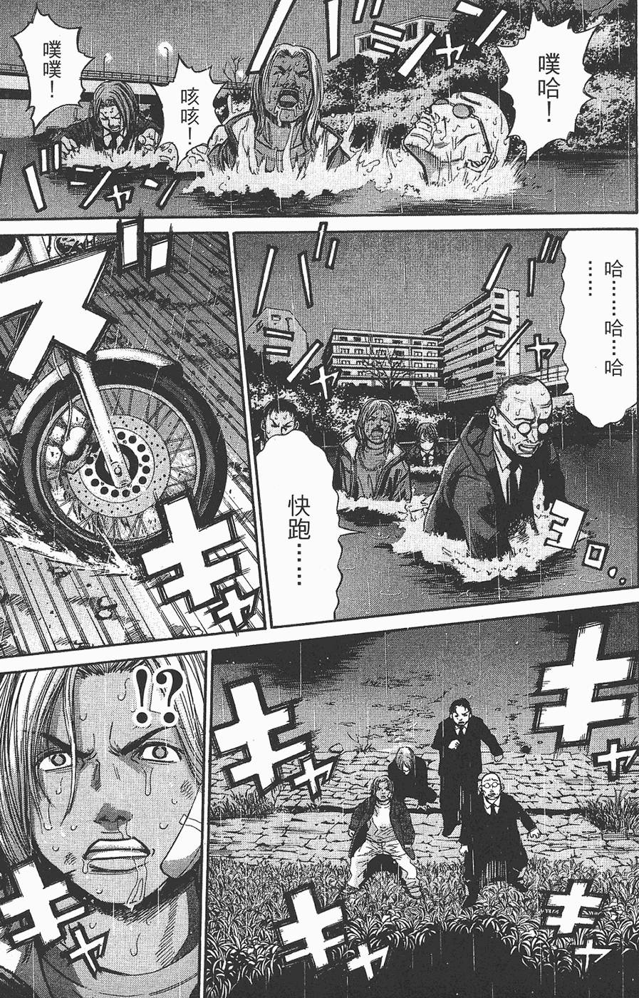 第168页