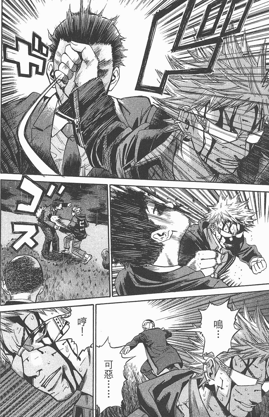 第173页
