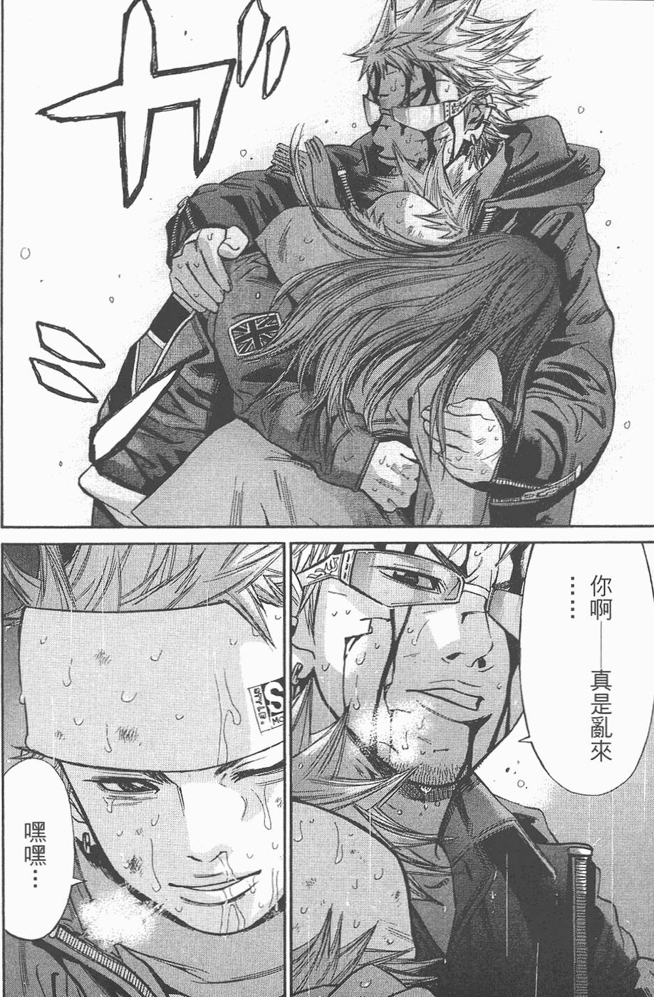 第179页
