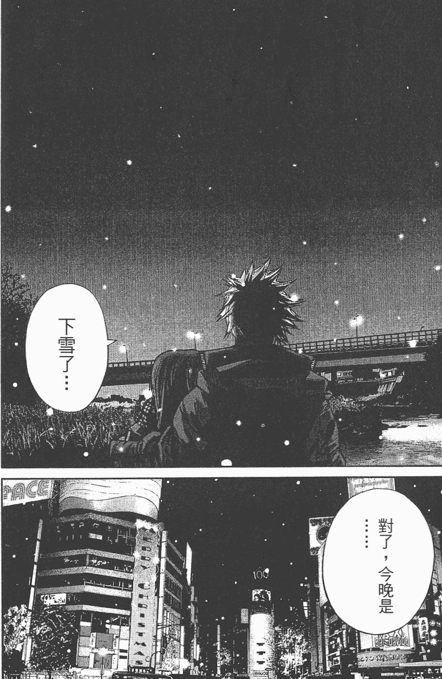 第181页