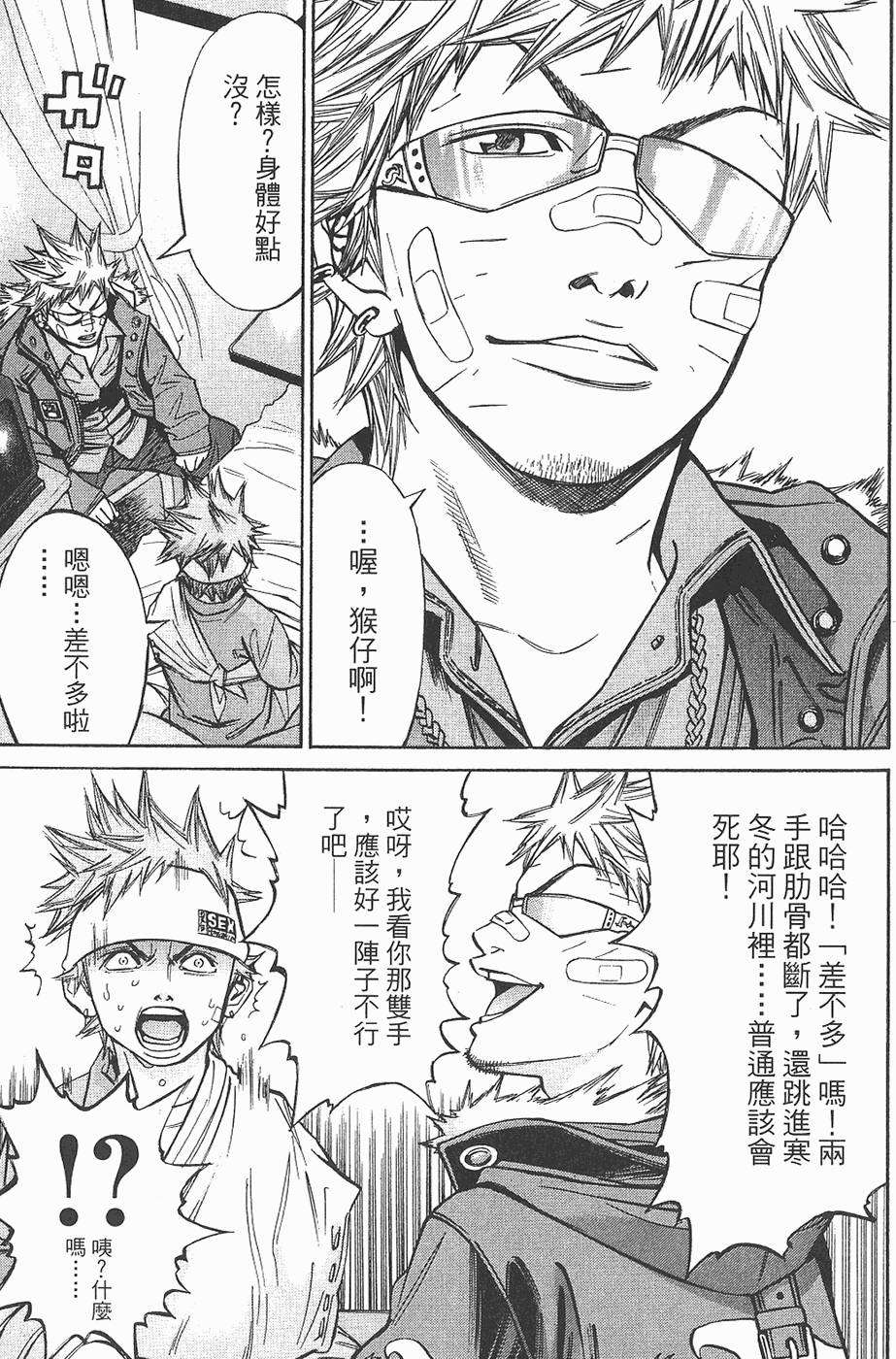 第188页