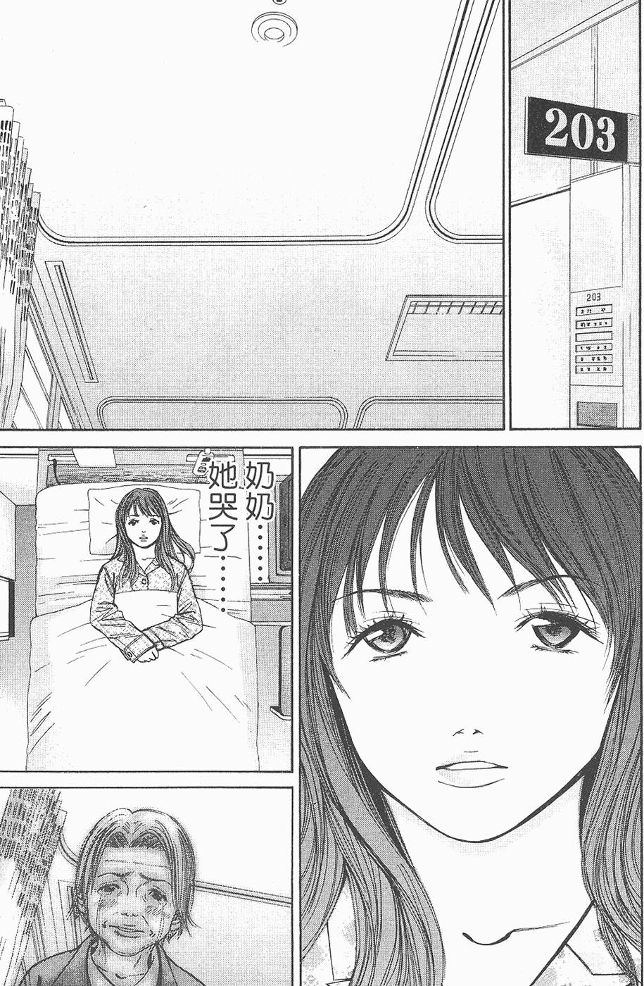 第192页