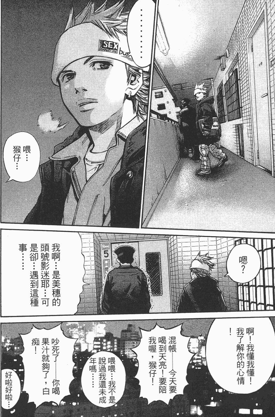 第115页