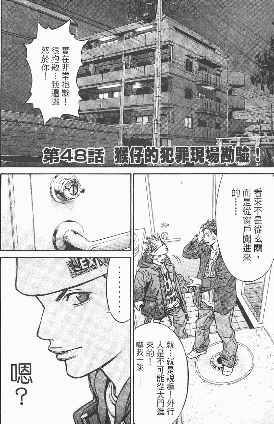 第125页