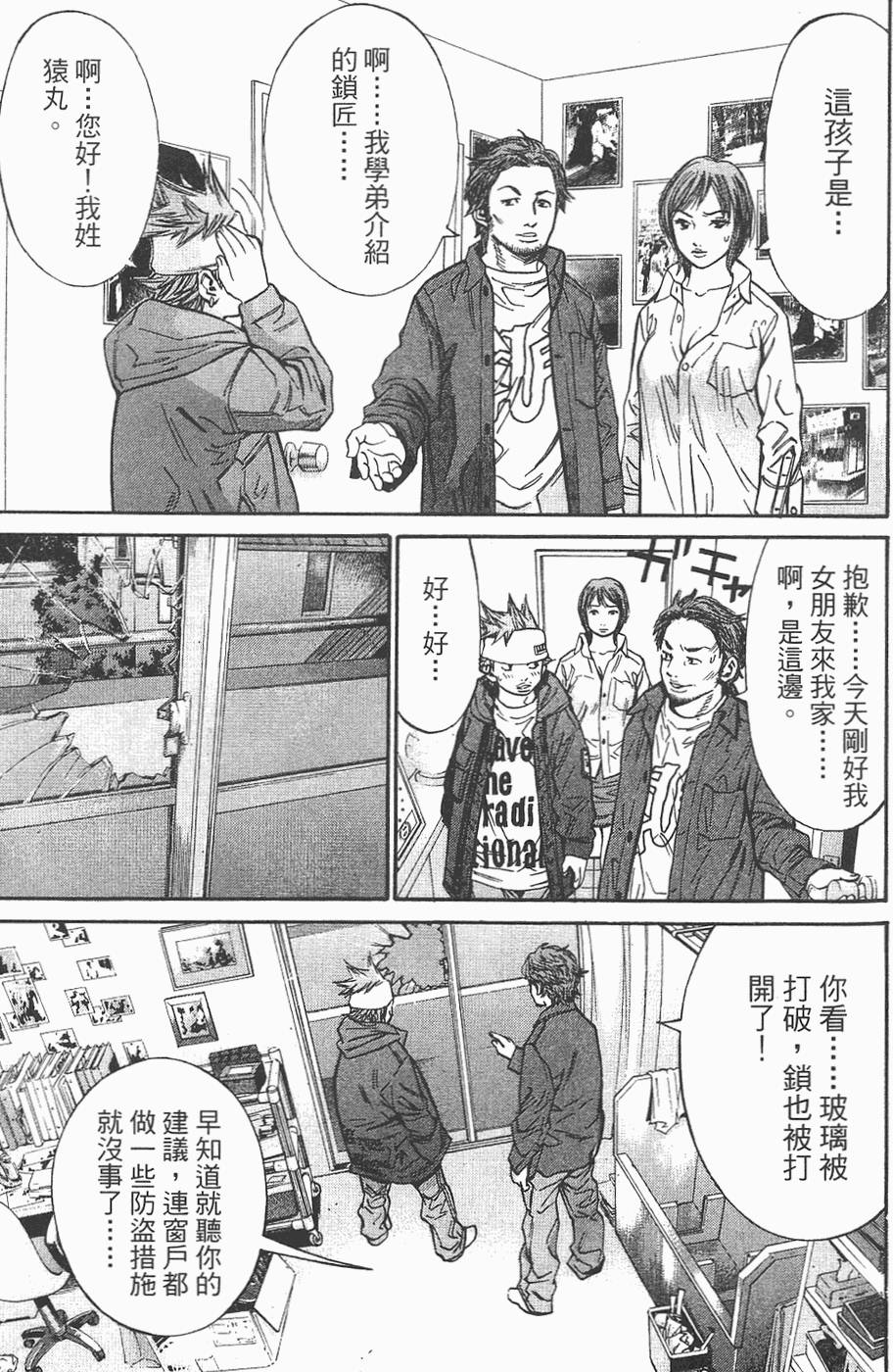 第126页