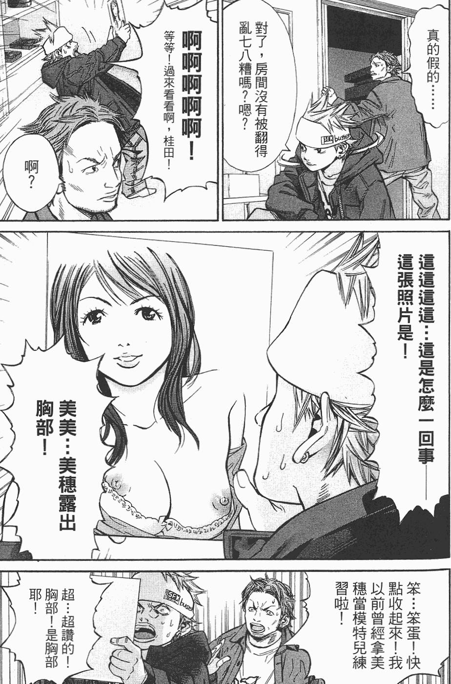 第128页