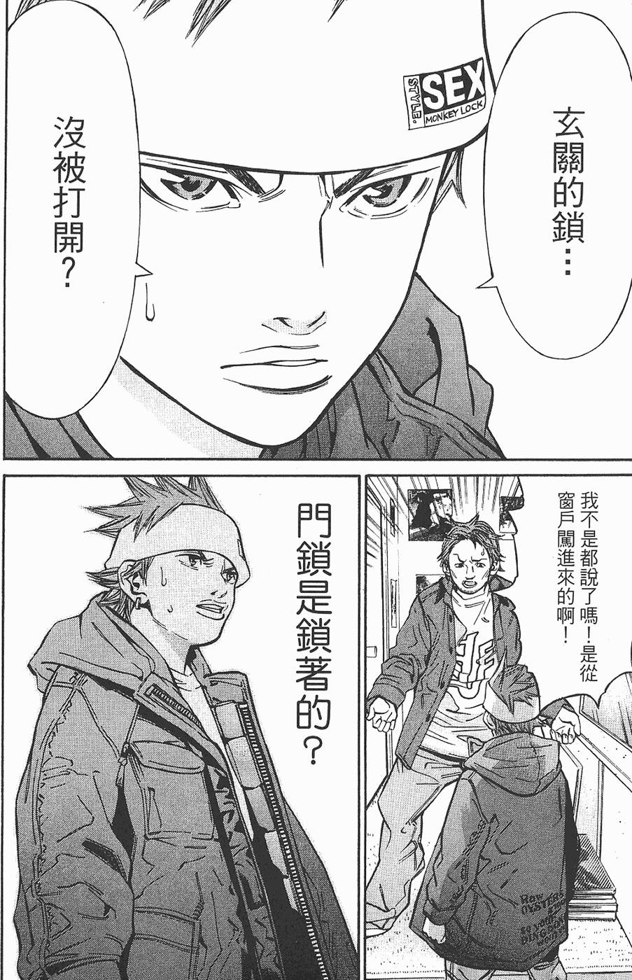 第135页