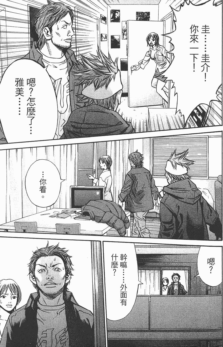 第136页