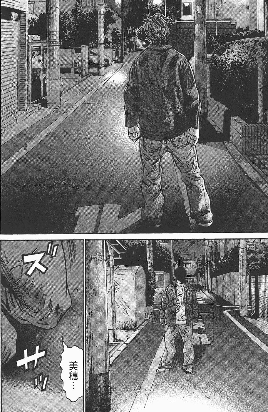 第139页