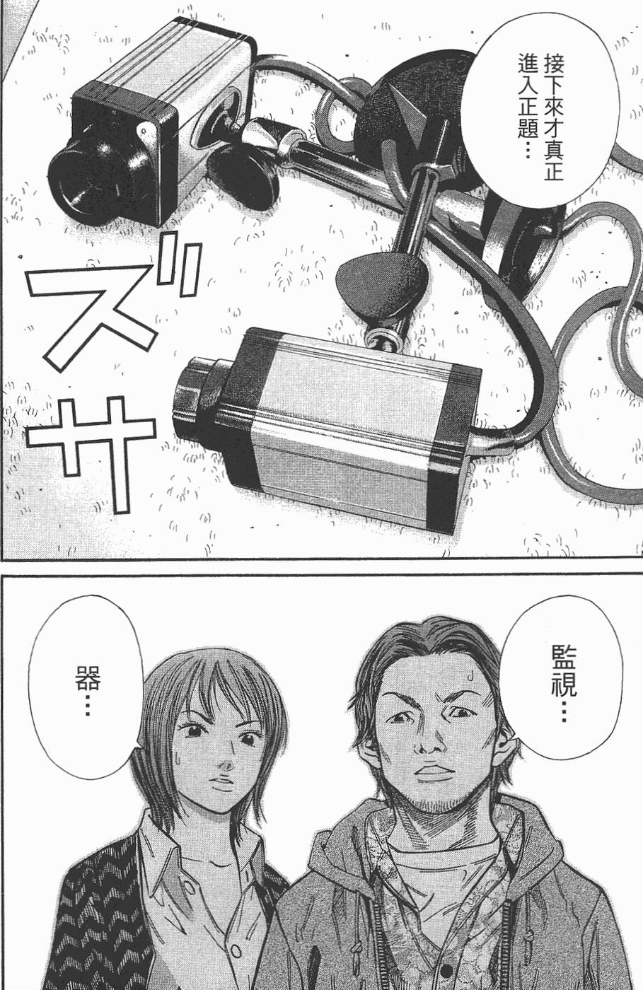第145页