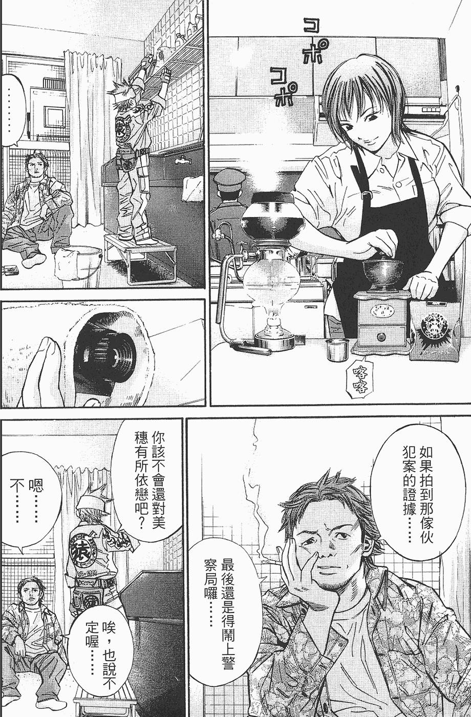 第147页