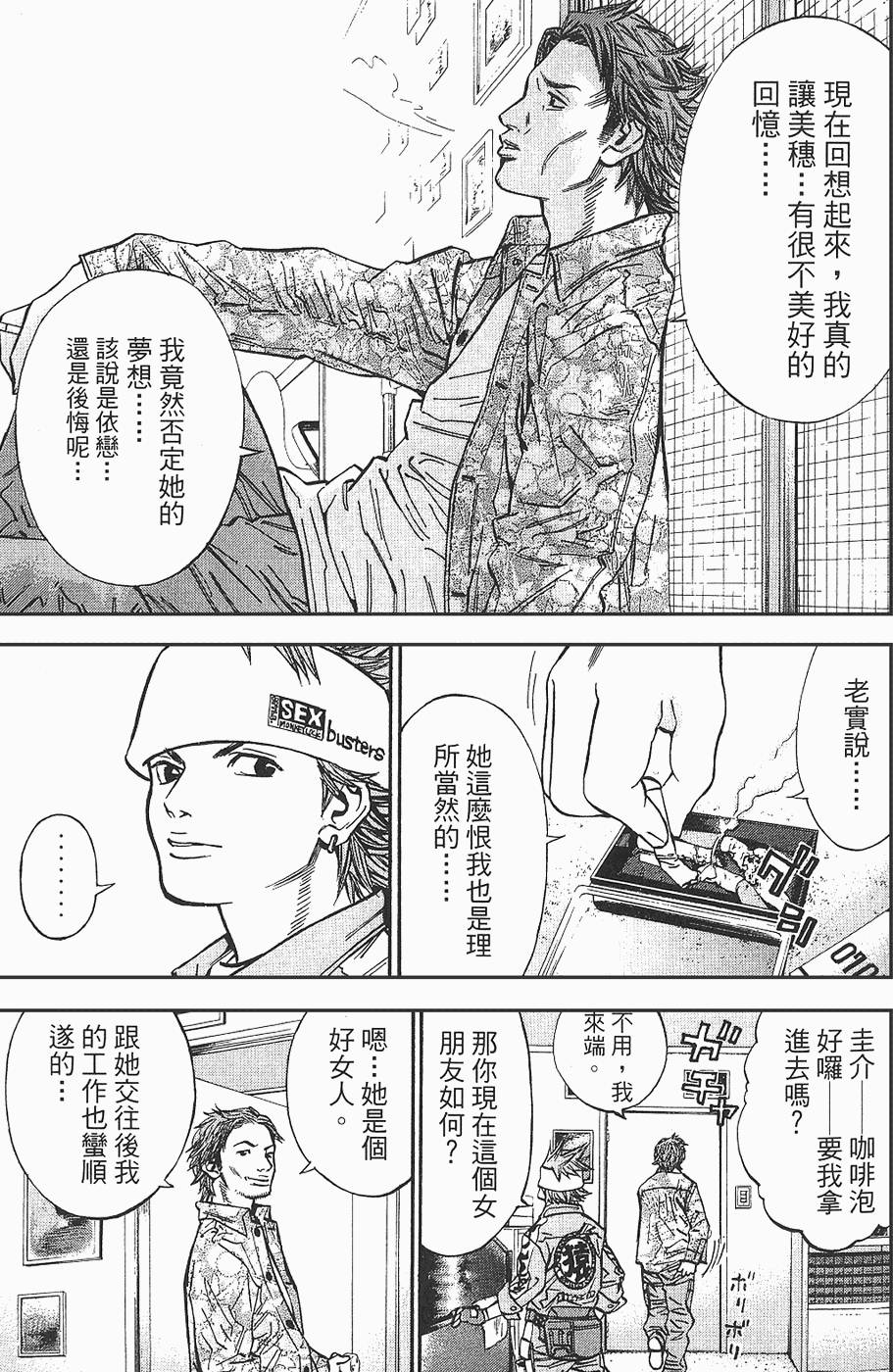 第148页