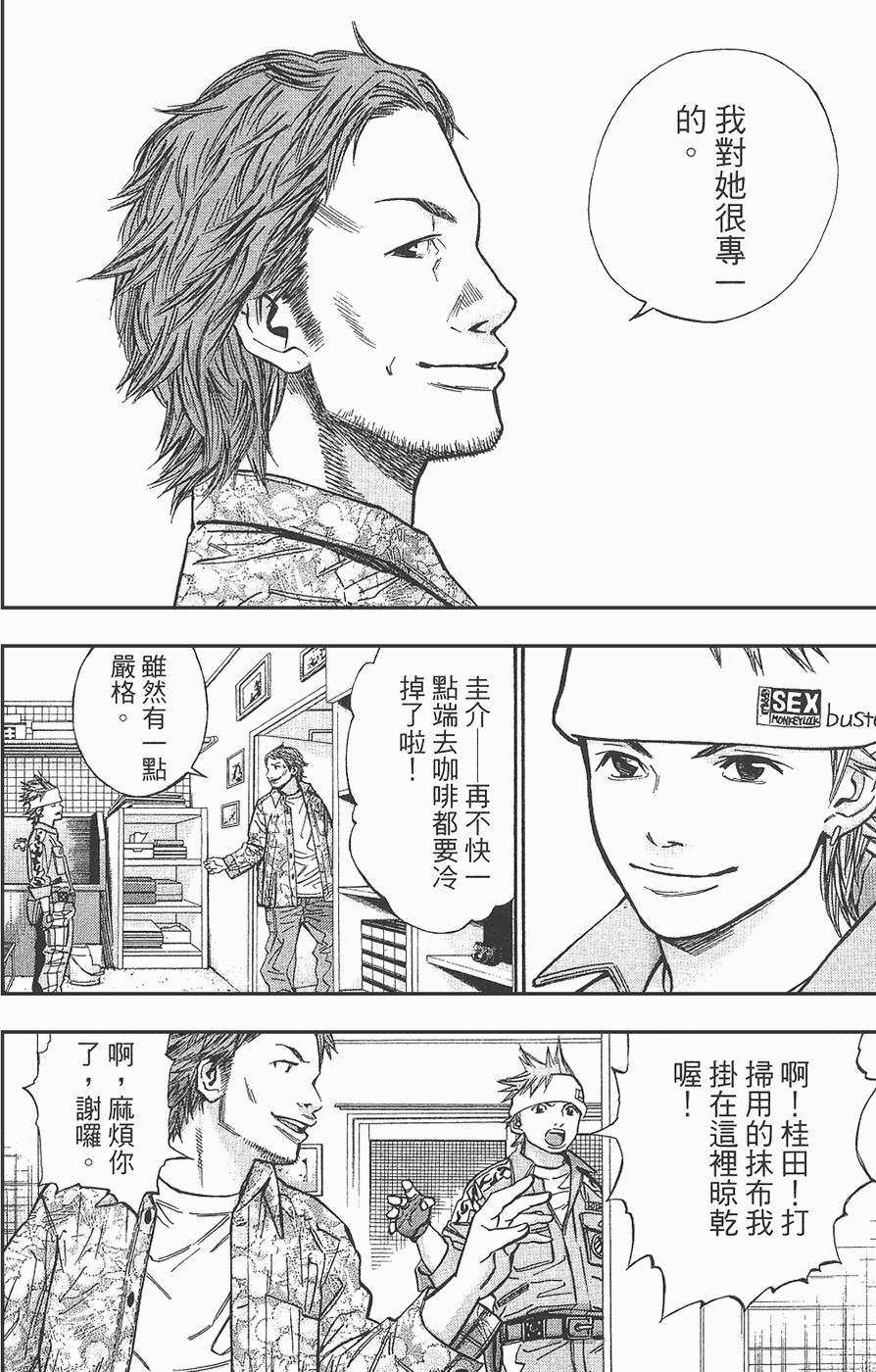 第149页