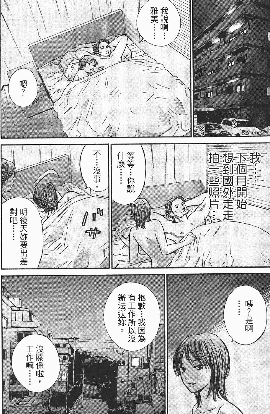 第151页