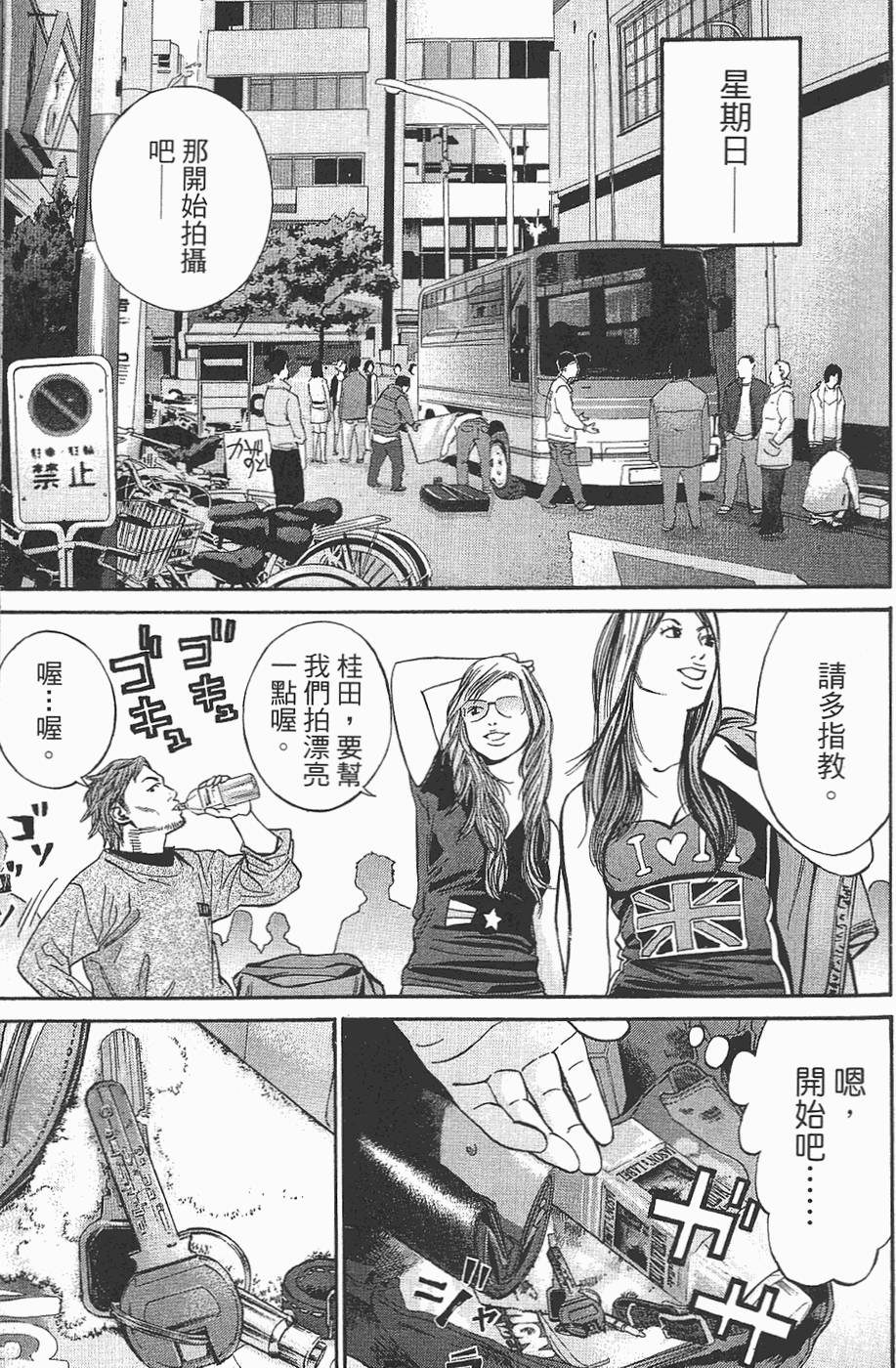 第152页