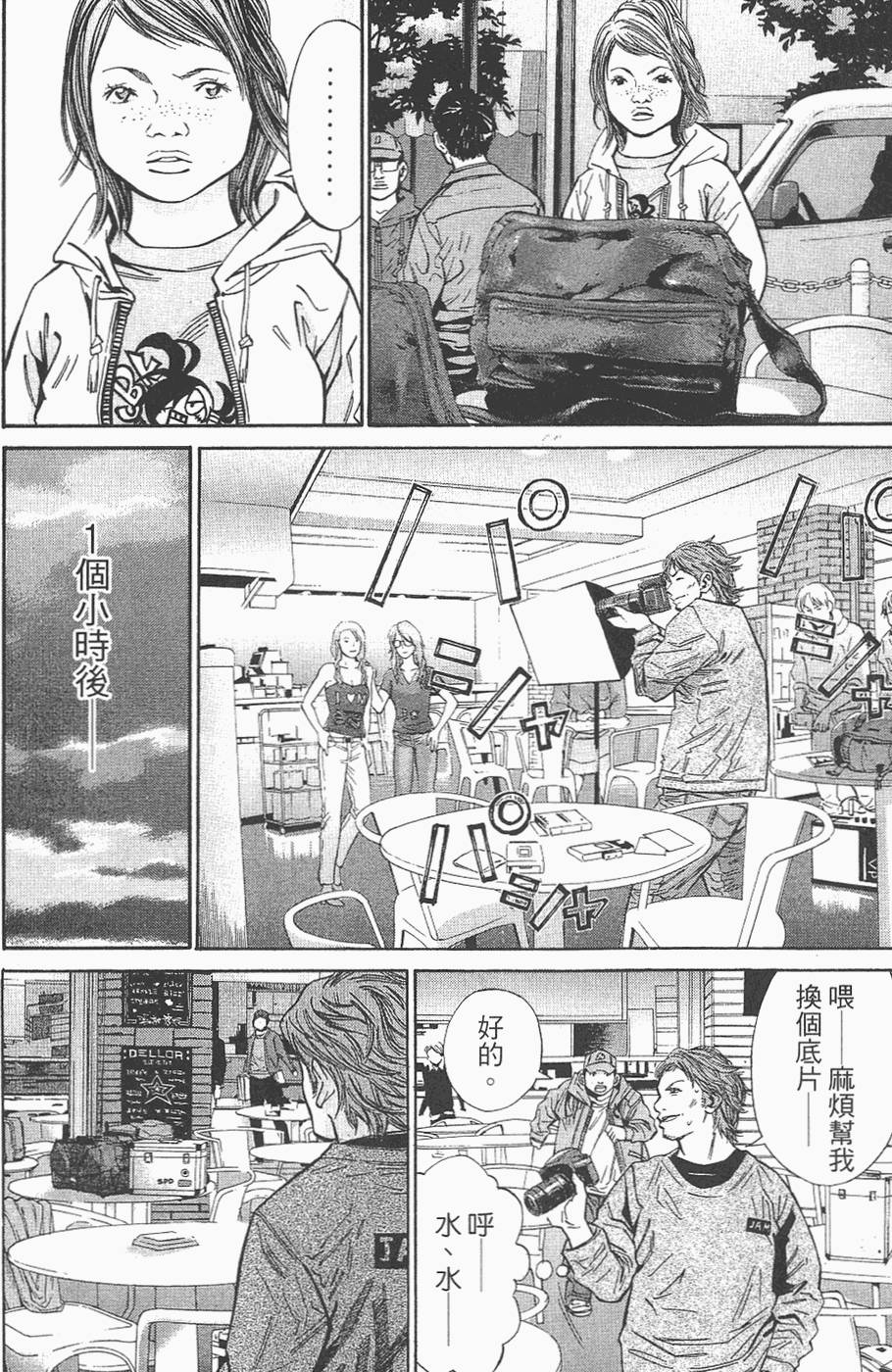 第153页