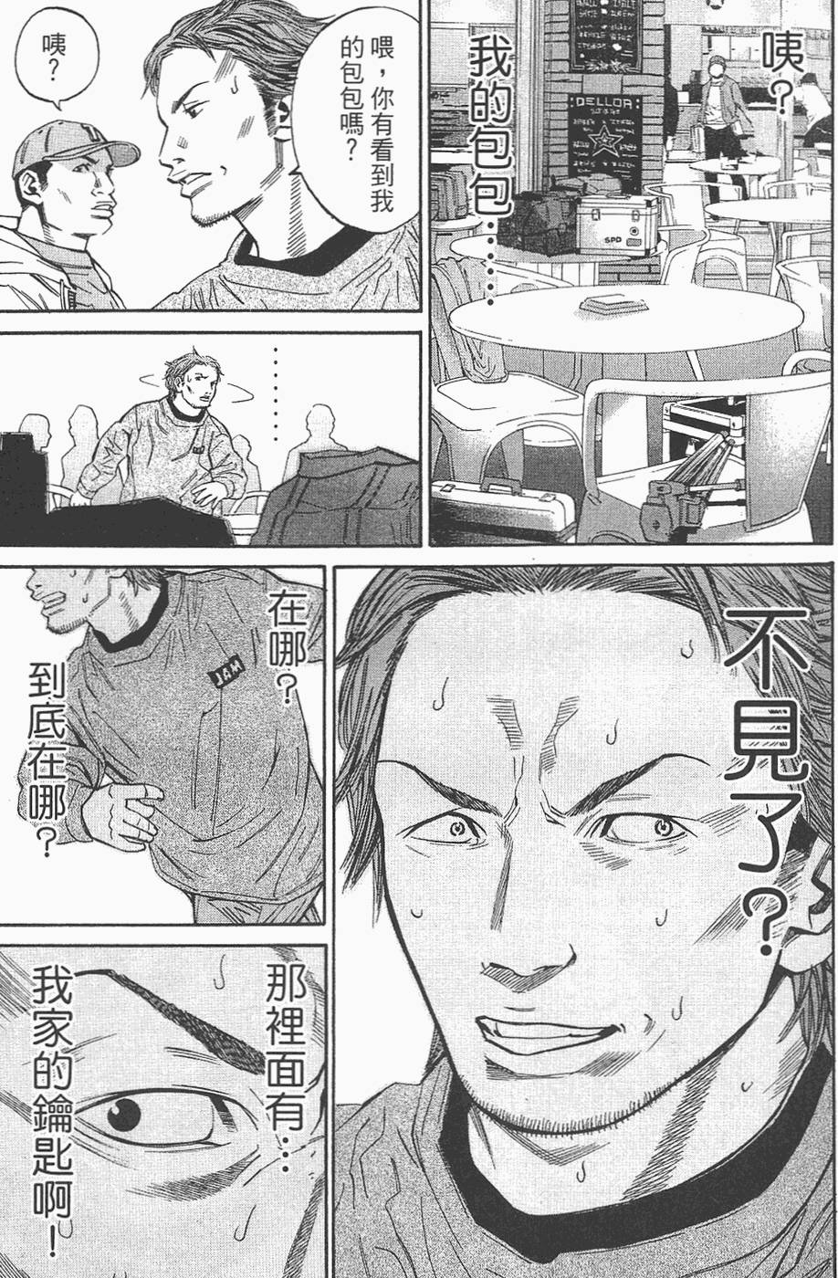 第154页