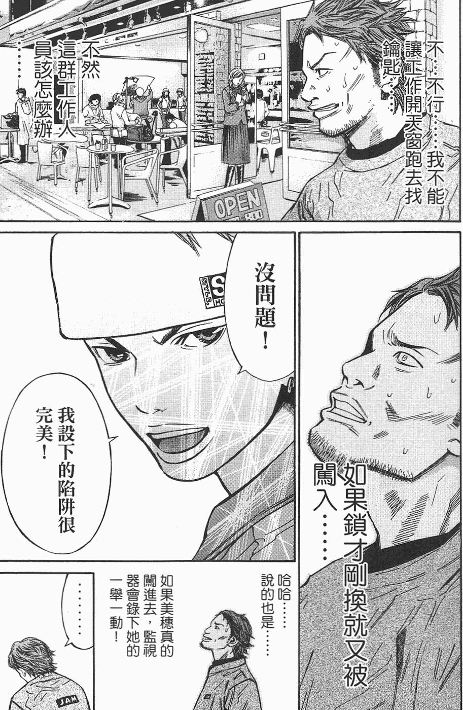 第156页