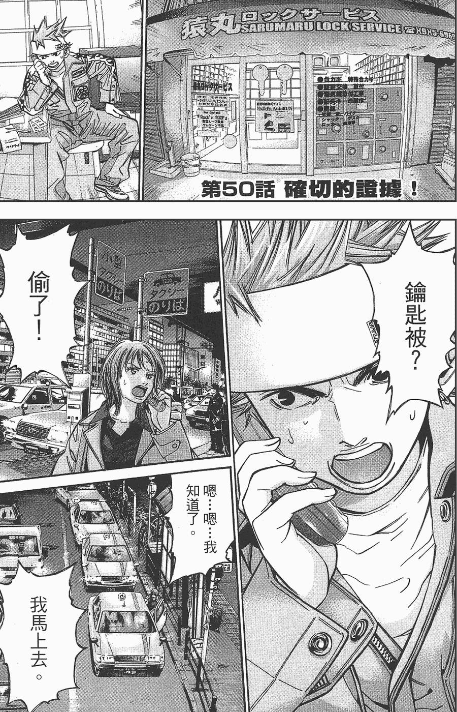 第162页
