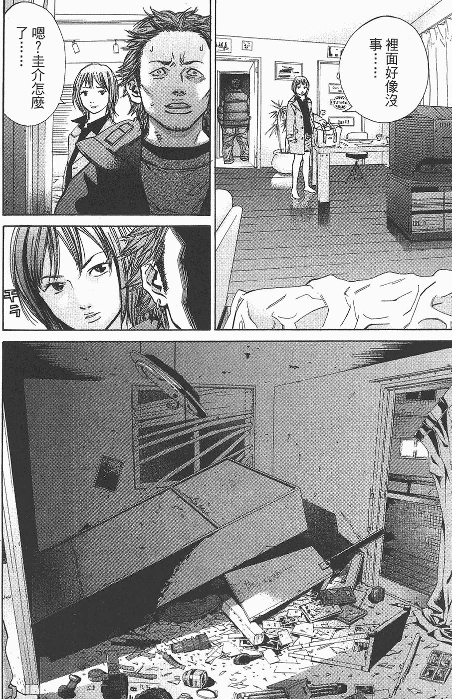 第165页