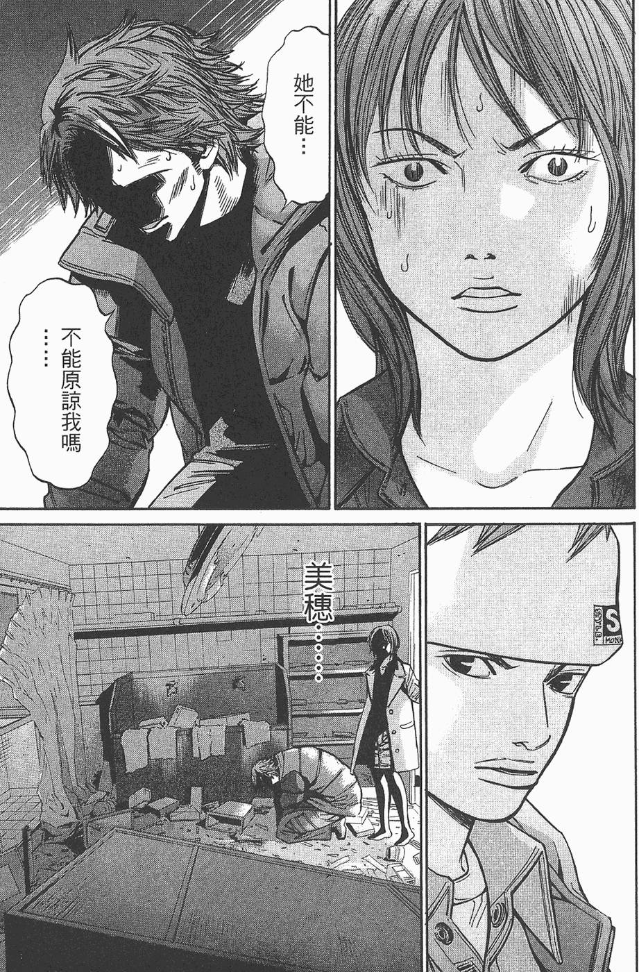 第166页