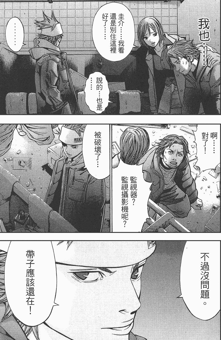 第168页