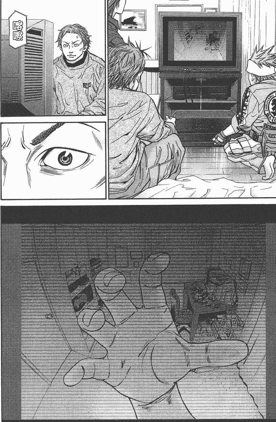 第169页