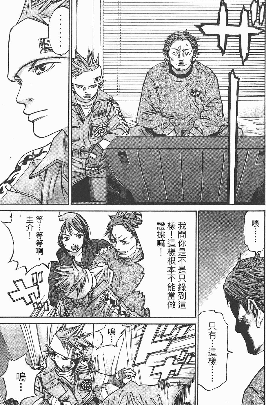 第170页